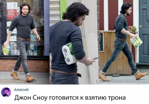 Смешная картинка №311402