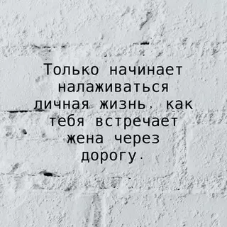Смешная картинка №713701