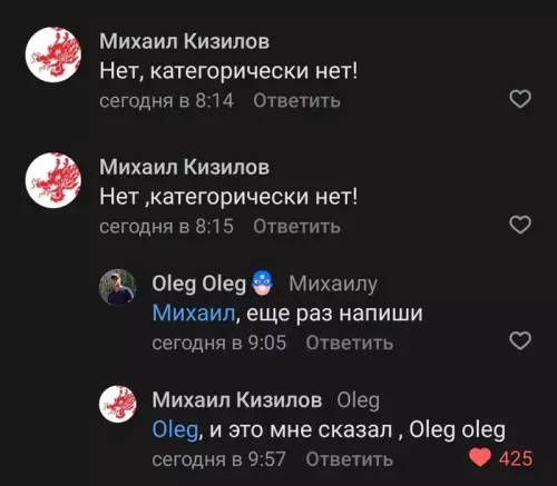 Смешная картинка №821362 Комментарии
