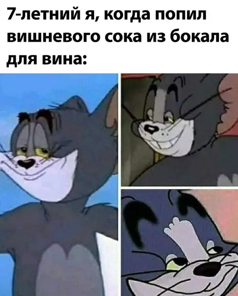 Смешная картинка №507631