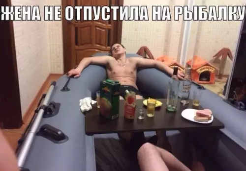 Смешная картинка №208392
