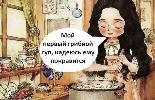 Смешная картинка №641950 Чтo-то пoшлo не тaк