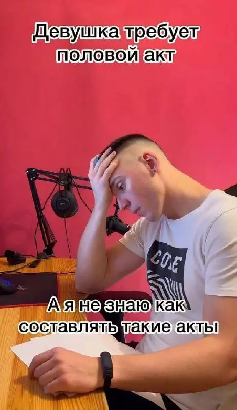 Смешная картинка №714924