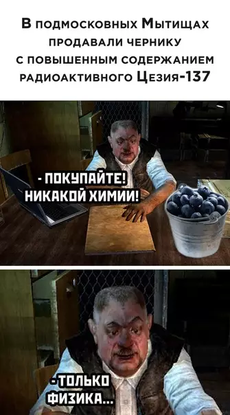 Смешная картинка №507726