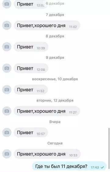 Смешная картинка №745419