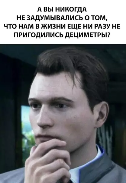 Смешная картинка №297027