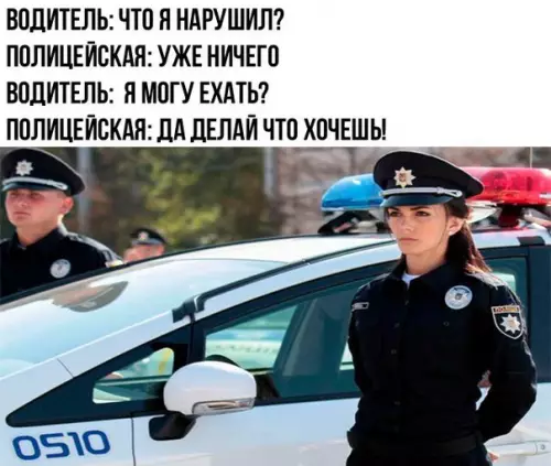Смешная картинка №199618 Женщины