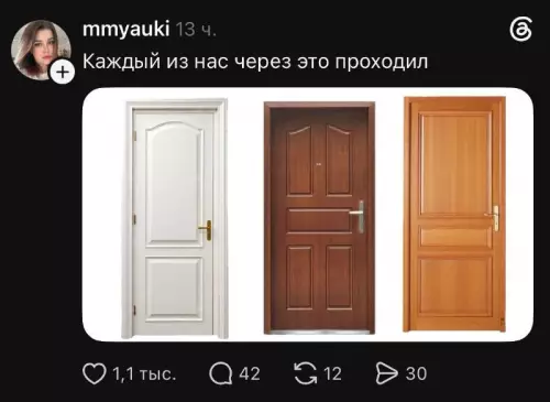 Тот самый выбор из трех дверей! 😂🚪 - Каждый из нас через это проходил