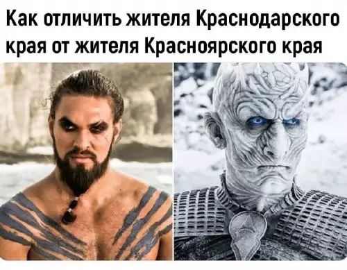 Смешная картинка №723727