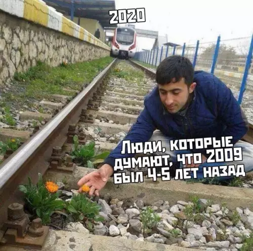 Смешная картинка №421213