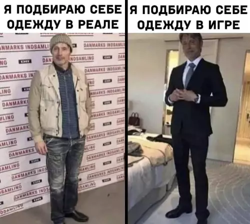 Смешная картинка №724501