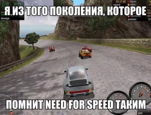 Смешная картинка №217794