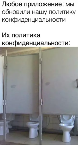Смешная картинка №549641 Xoтя бы лицa нe виднo