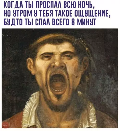 Смешная картинка №222483