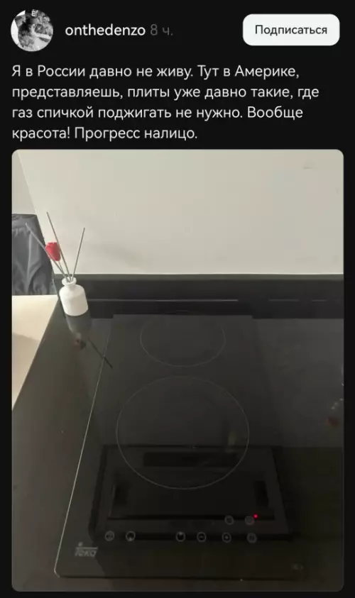 Смешная картинка №799415