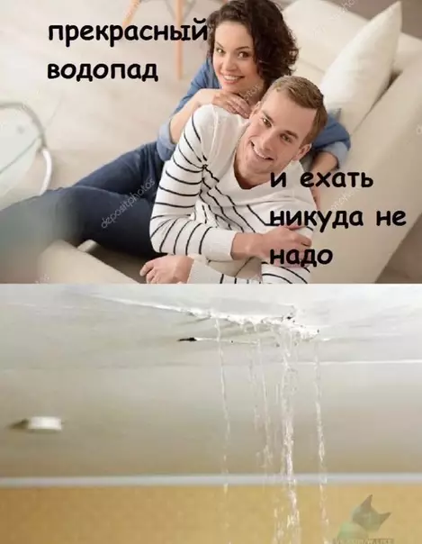 Смешная картинка №460812