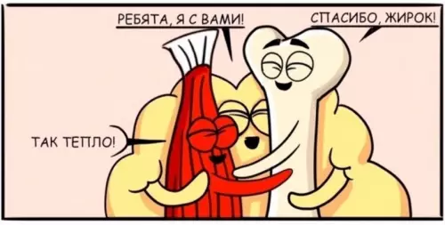 продолжение Смешная картинка №607193 Цените жир, ребятки!