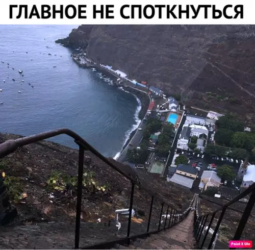 Смешная картинка №352460