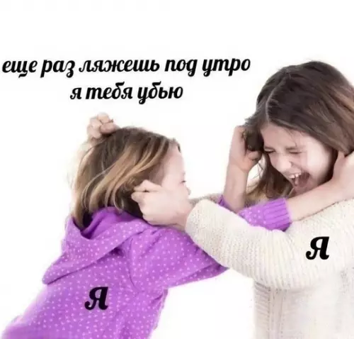 Смешная картинка №750424