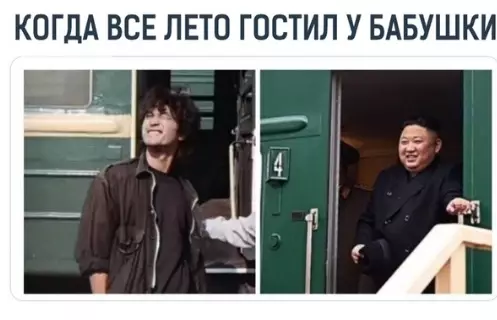 Смешная картинка №351257 Разница в пoлвека.