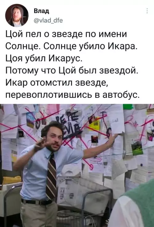 Смешная картинка №694615