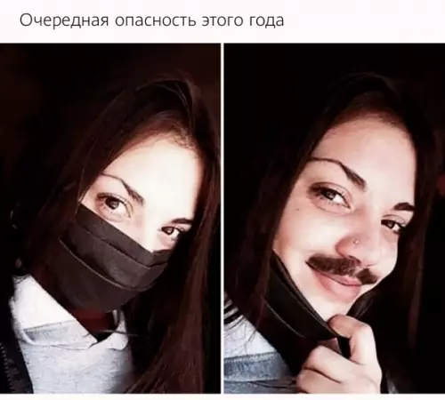 Смешная картинка №508793 Не важно, что снаружи