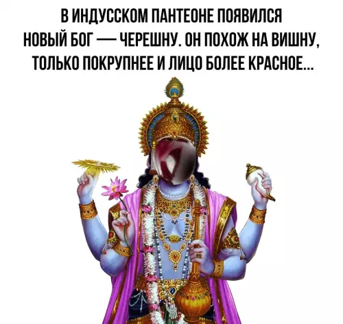 Смешная картинка №646852