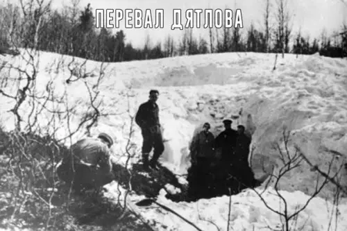 продолжение Смешная картинка №581091 Самые странные вещи, которые невозможно обьяснить