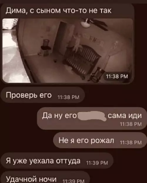 Смешная картинка №694336 дитли гд бнужны