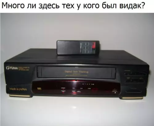 Смешная картинка №199881