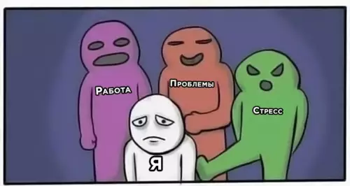 Смешная картинка №568898 Люди со слабым ПК поймут