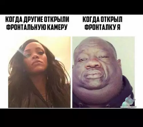 Смешная картинка №382231