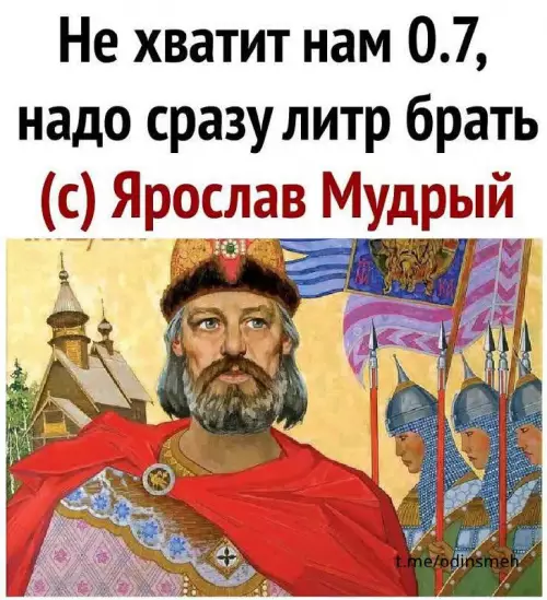 Смешная картинка №668011
