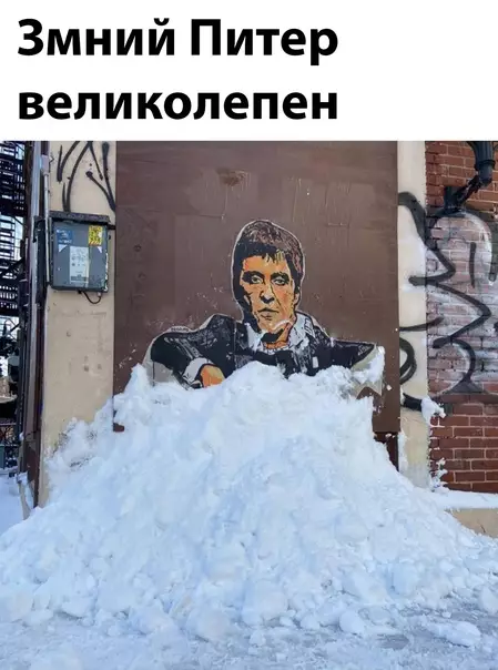 Смешная картинка №624724