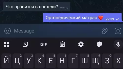 Смешная картинка №782184 Идеально 