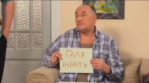 Смешная картинка №221284 Фото дня