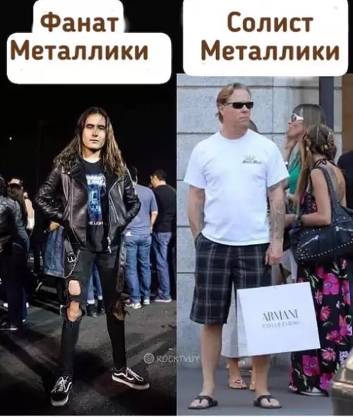 Смешная картинка №571997 Как-то так