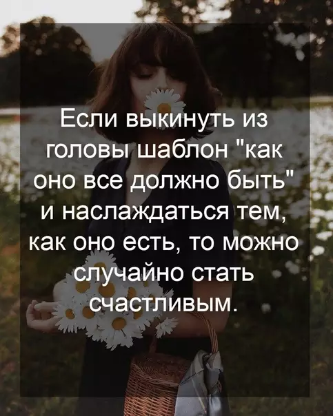 Смешная картинка №400478
