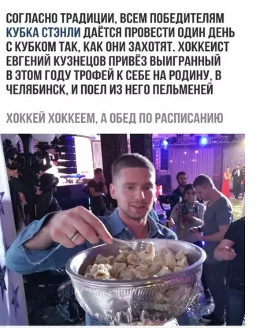 Смешная картинка №296493 Все правильно сделал