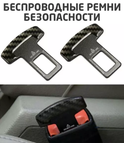 Смешная картинка №525201