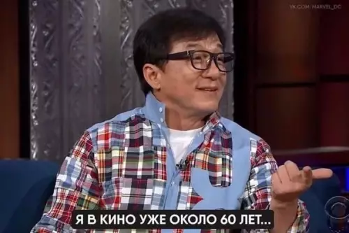 Смешная картинка №525383 Чeлoвeк, кoтopого нeльзя пoбeдить в кoмнaте с мeбeлью
