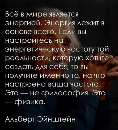 Смешная картинка №214549