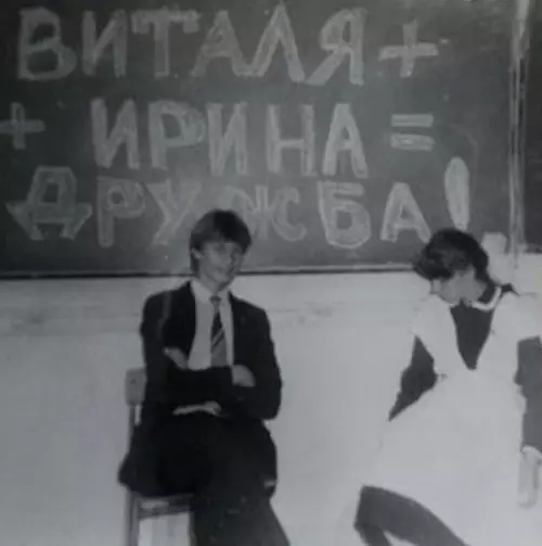 Смешная картинка №397202 Парень, который выбрался из френдзоны