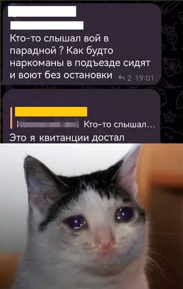 Смешная картинка №752285