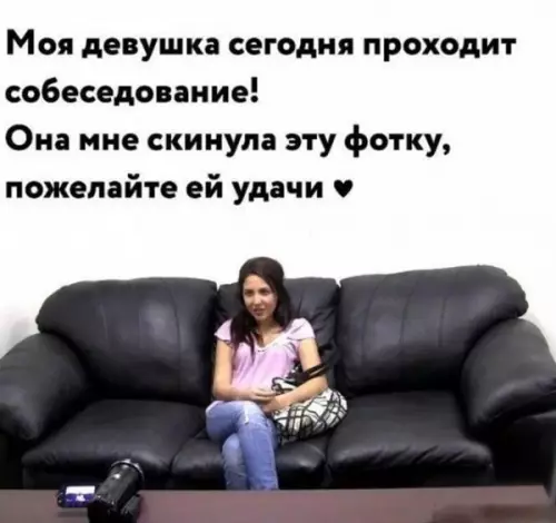 Смешная картинка №648328