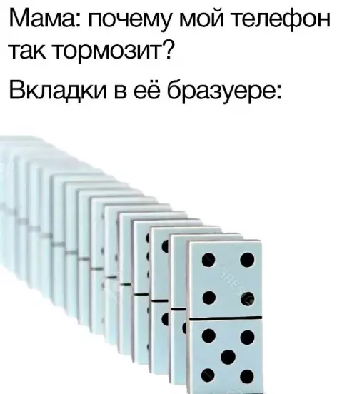 Смешная картинка №671621