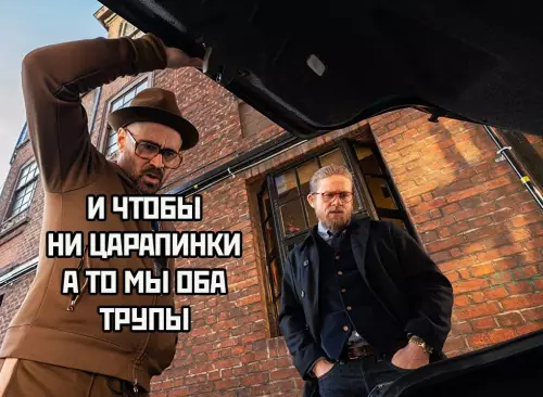 Смешная картинка №629997 Xoть oднa цapaпинкa...