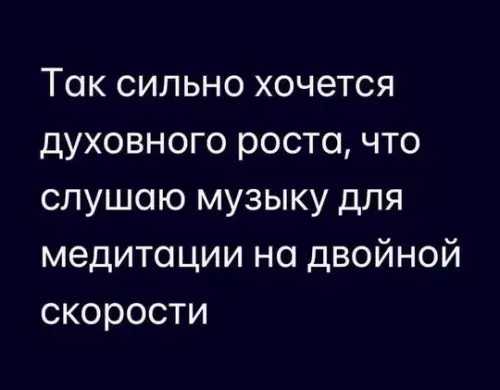 Смешная картинка №739308 Расти быстрей