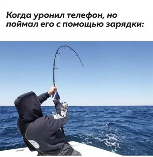 Смешная картинка №676803