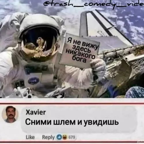 Смешная картинка №724810 ЛогичноПодпишись